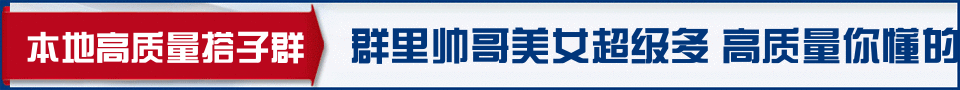 中部广告
